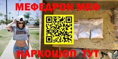 шишки Аргун