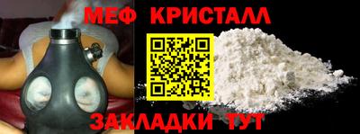 шишки Аргун