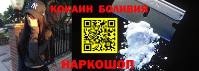 марки nbome Апшеронск