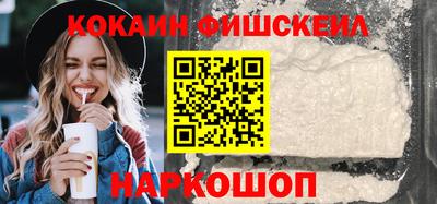 марки nbome Апшеронск
