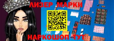 мяу мяу мука Апрелевка