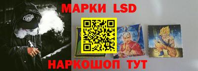 мяу мяу мука Апрелевка