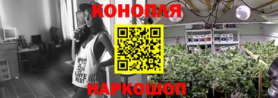мяу мяу мука Апрелевка