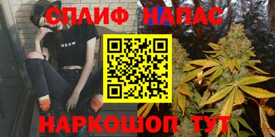 мяу мяу мука Апрелевка