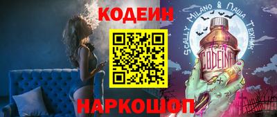 мяу мяу мука Апрелевка