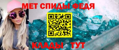 шишки Аргун
