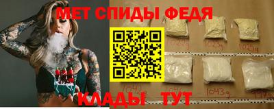 шишки Аргун