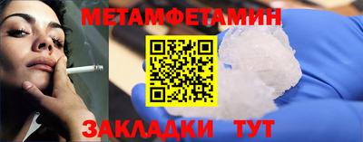 мяу мяу мука Апрелевка