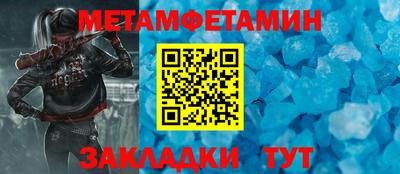 шишки Аргун