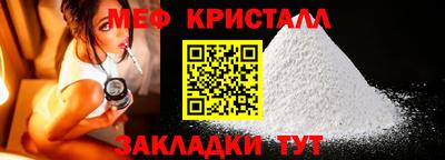марки nbome Апшеронск